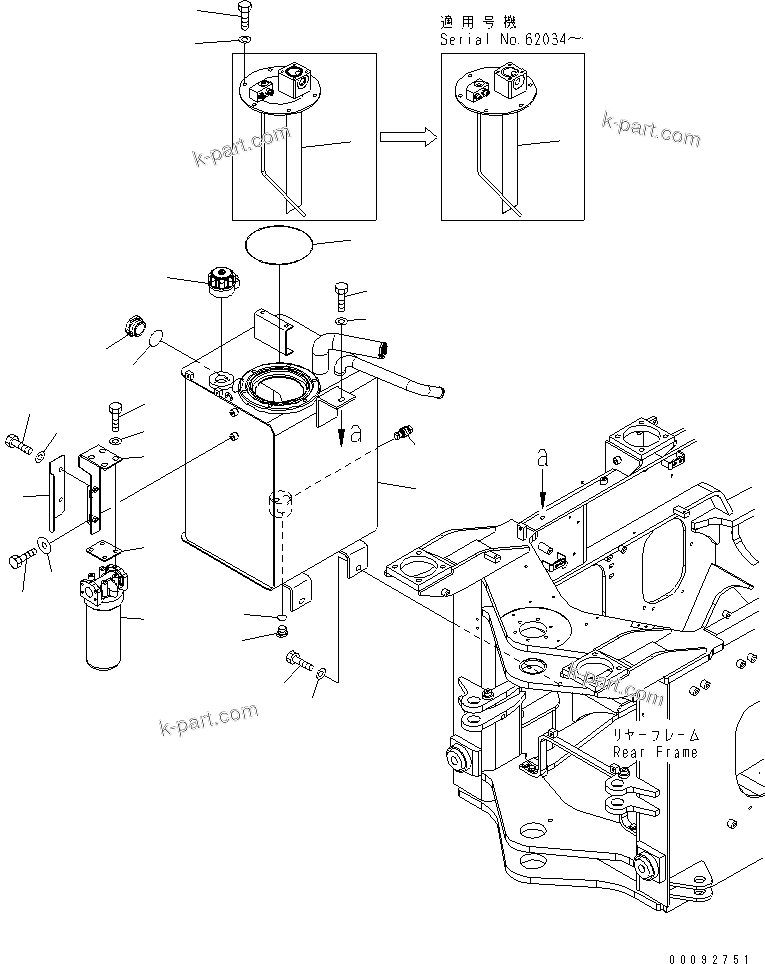 Komatsu parts book diagram for WA320-5 S/N 60001-UP: HYDRAULIC TANK