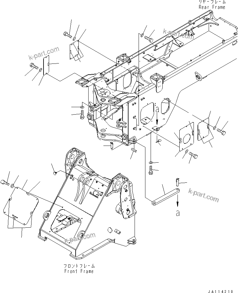 Komatsu parts book diagram for WA320-5 S/N 60001-UP: BAR LOCK AND COVER(#63001-)