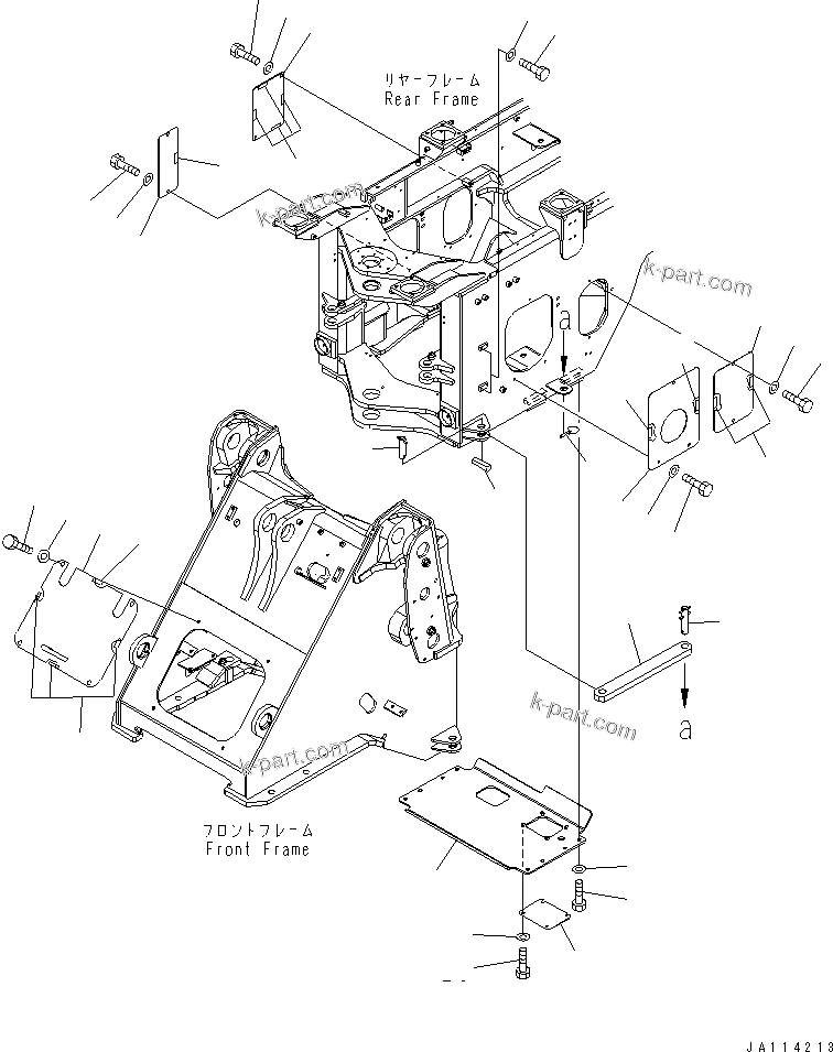 Komatsu parts book diagram for WA320-5 S/N 60001-UP: BAR LOCK AND COVER (FOR 3-SPOOL VALVE AND POWER TRAIN GUARD)(#63001-)