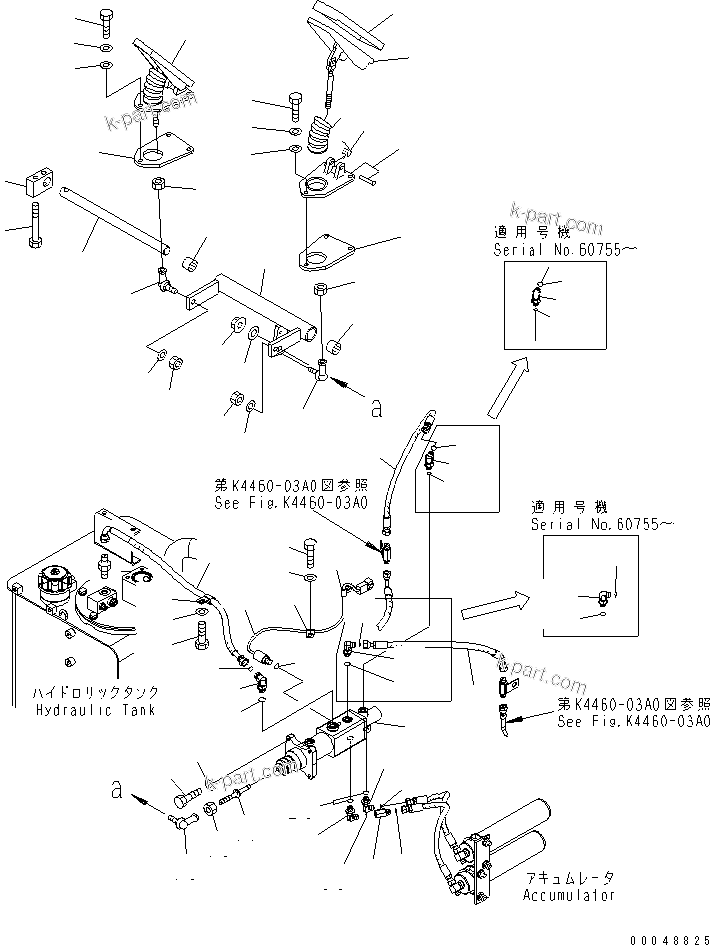 Komatsu parts book diagram for WA320-5 S/N 60001-UP: FLOOR (BRAKE CONTROL)