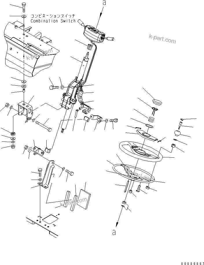 Komatsu parts book diagram for WA320-5 S/N 60001-UP: STEERING WHEEL (COLUMN AND ORBITROL)(#61864-)