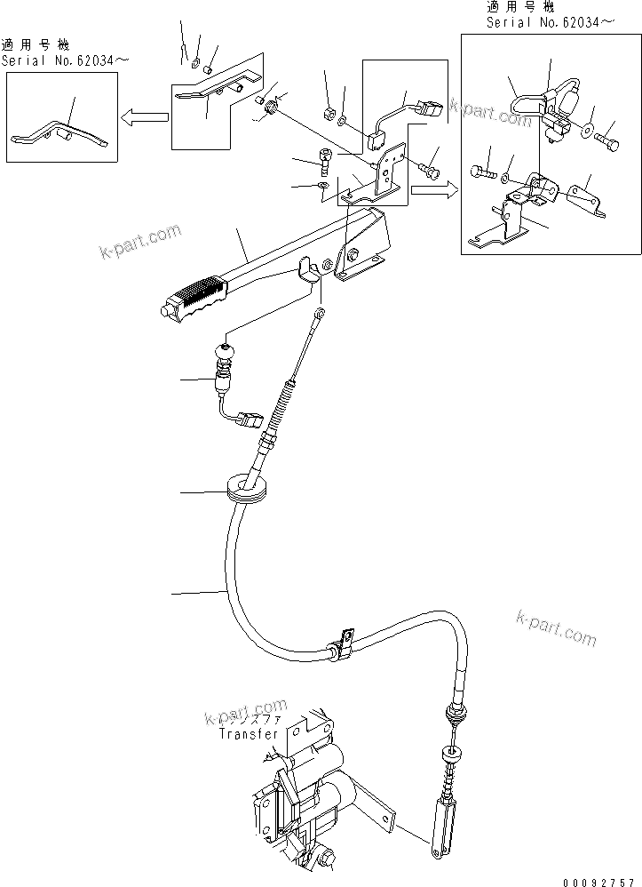 Komatsu parts book diagram for WA320-5 S/N 60001-UP: FLOOR (PARKING BRAKE)