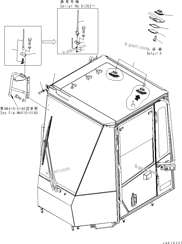 Komatsu parts book diagram for WA320-5 S/N 60001-UP: FLOOR (ANTENNA ? SPEAKER) (FOR EXCEPT JAPAN)