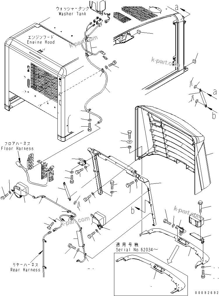 Komatsu parts book diagram for WA320-5 S/N 60001-UP: HOOD (RADIATOR GUARD) (FOR EXCEPT JAPAN)