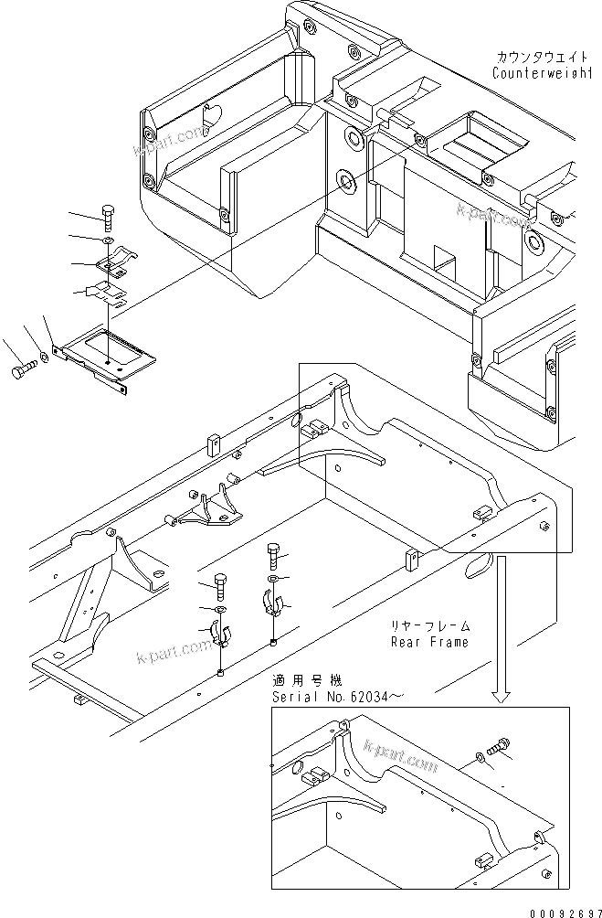Komatsu parts book diagram for WA320-5 S/N 60001-UP: HOOD (COVER AND STRIKER)