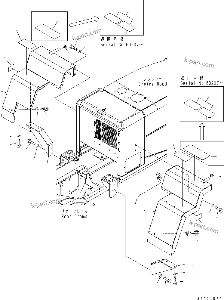 Komatsu parts book diagram for WA320-5 S/N 60001-UP: REAR FENDER