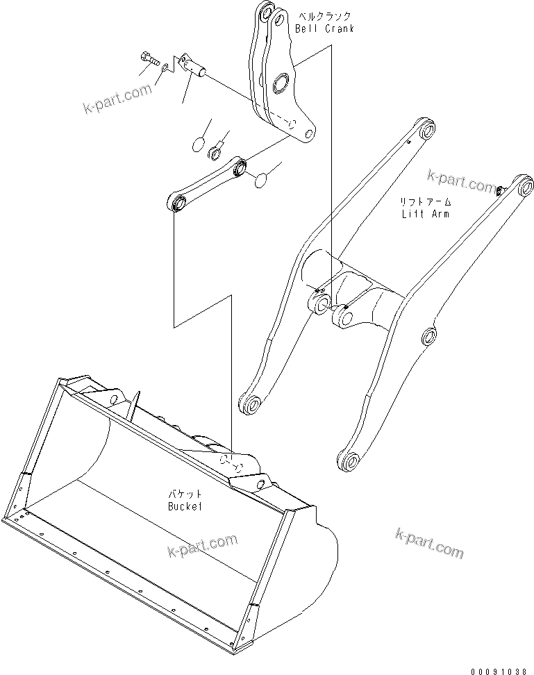 Komatsu parts book diagram for WA320-5 S/N 60001-UP: LIFT ARM AND BELL CRANK (MOUNTING PARTS)(#62021-)