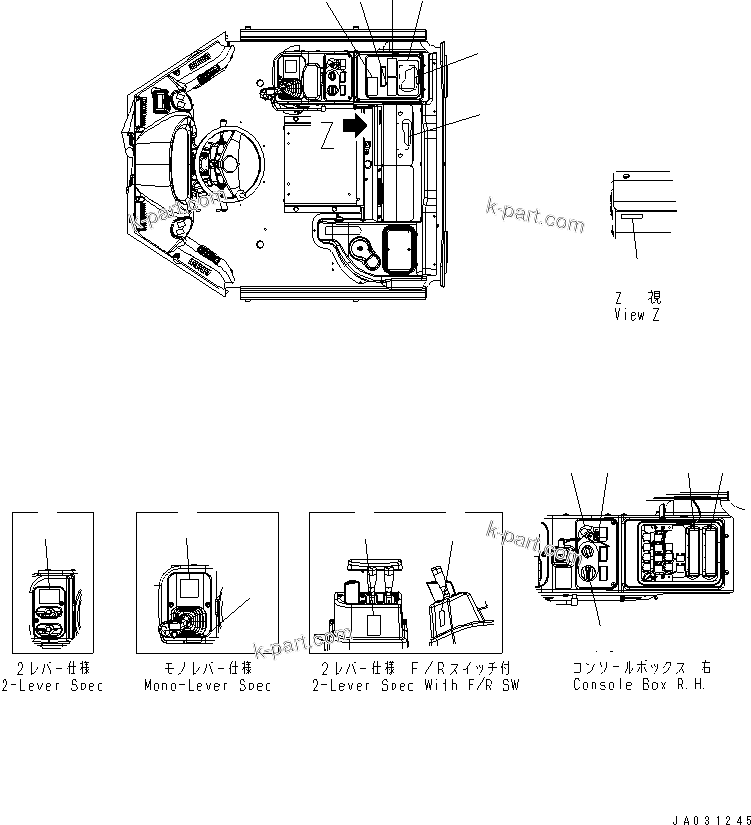 Komatsu parts book diagram for WA320-5 S/N 60001-UP: FLOOR DECAL (PICTORIAL)