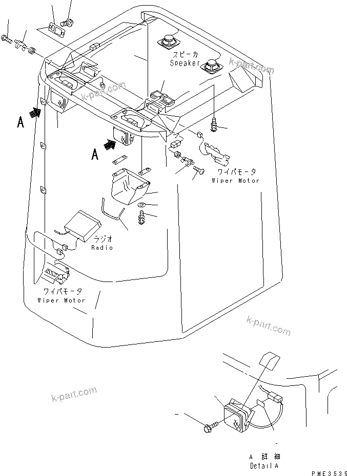 Komatsu parts book diagram for WD500-3 S/N 50001-UP: OPERATOR'S CAB (ELECTICAL SYSTEM) (WITH RADIO OR CASSETTE)
