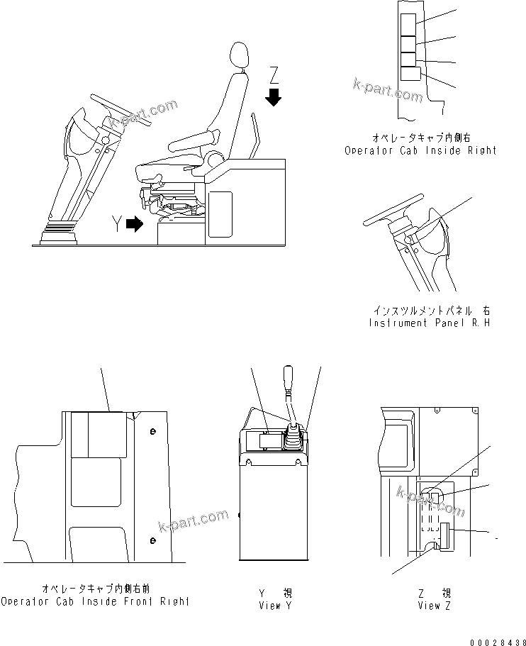 Komatsu parts book diagram for WD500-3 S/N 50001-UP: FLOOR DECAL (SPANISH)(#50006-)