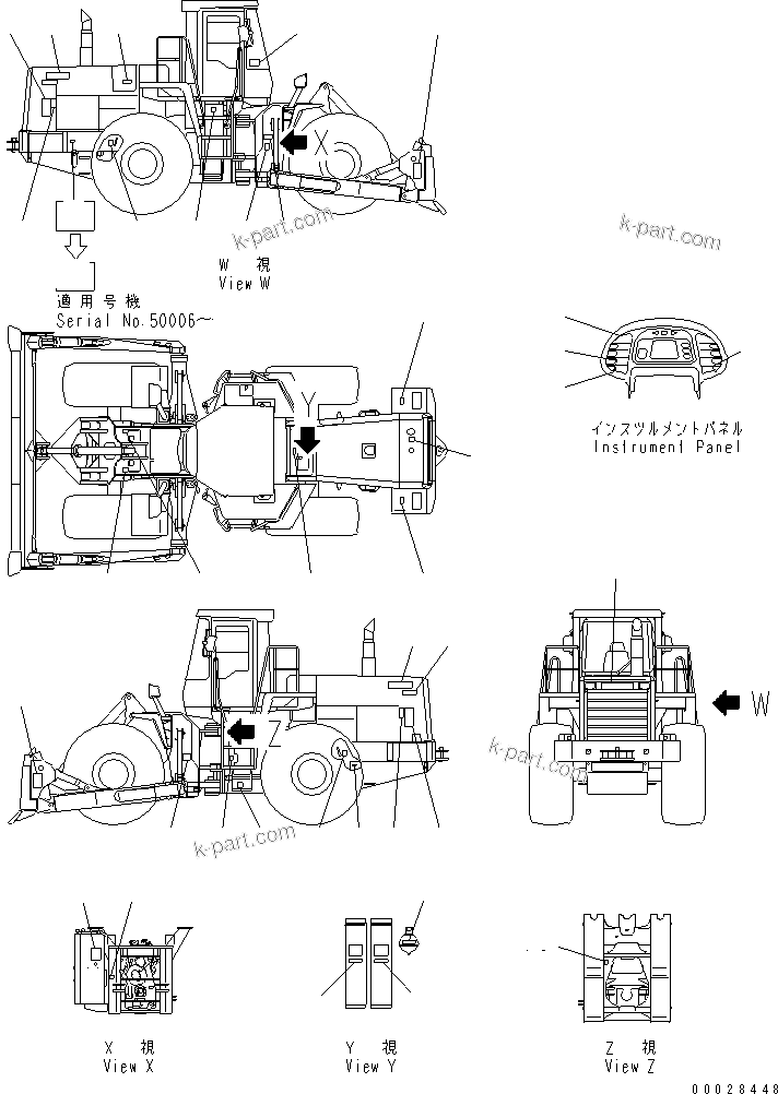 Komatsu parts book diagram for WD500-3 S/N 50001-UP: MARKS AND PLATES (ENGLISH)