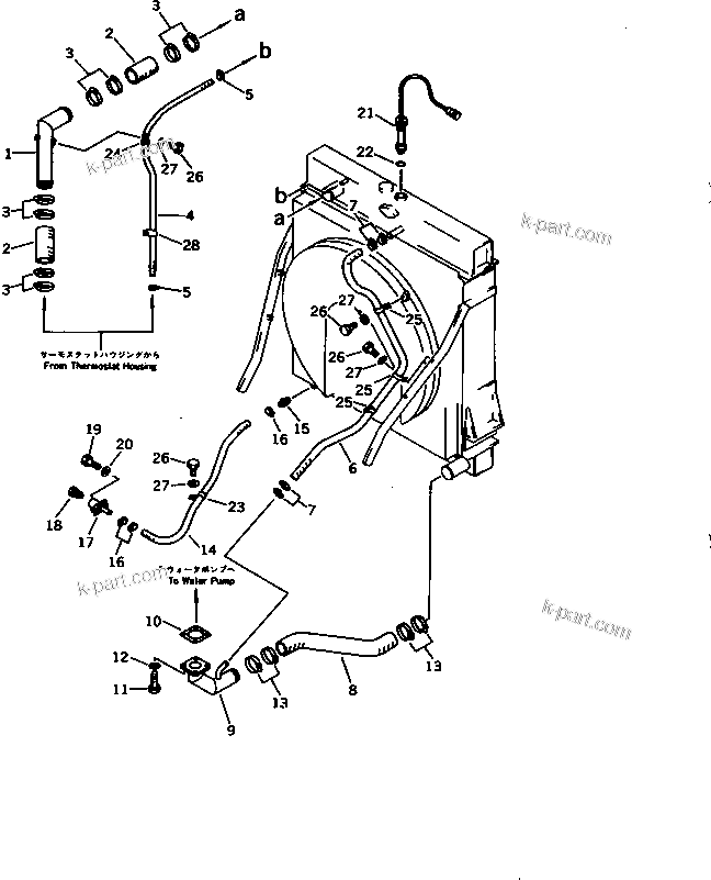 Komatsu parts book diagram for WD600-1 S/N 10001-UP: RADIATOR PIPING