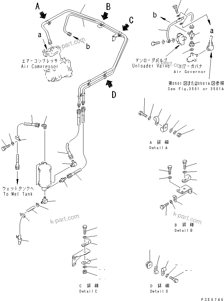 Komatsu parts book diagram for WD600-1 S/N 10001-UP: AIR DRYER PIPING(#10001-10054)