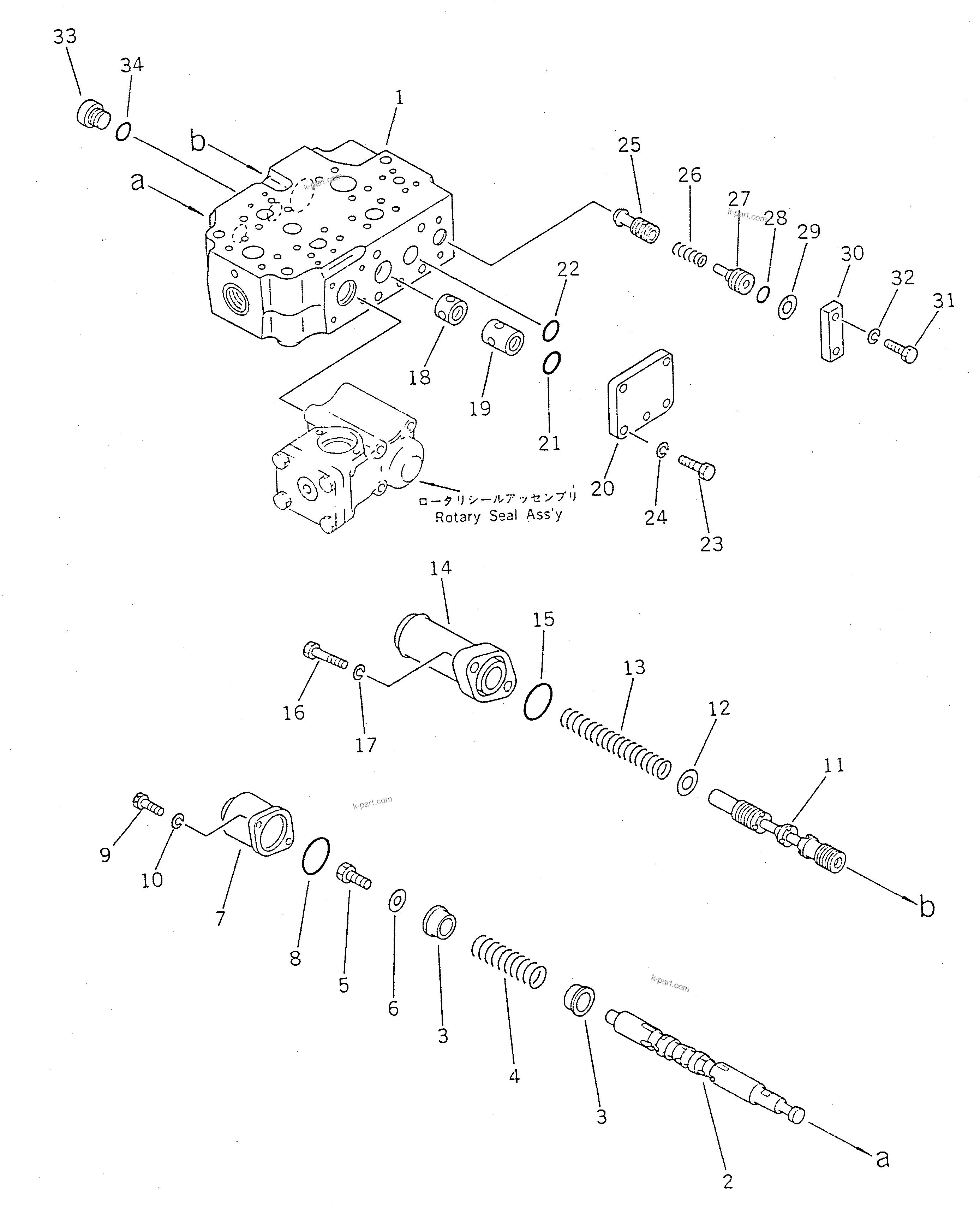 Komatsu parts book diagram for WD600-1 S/N 10001-UP: STEERING DEMAND VALVE (1/3)