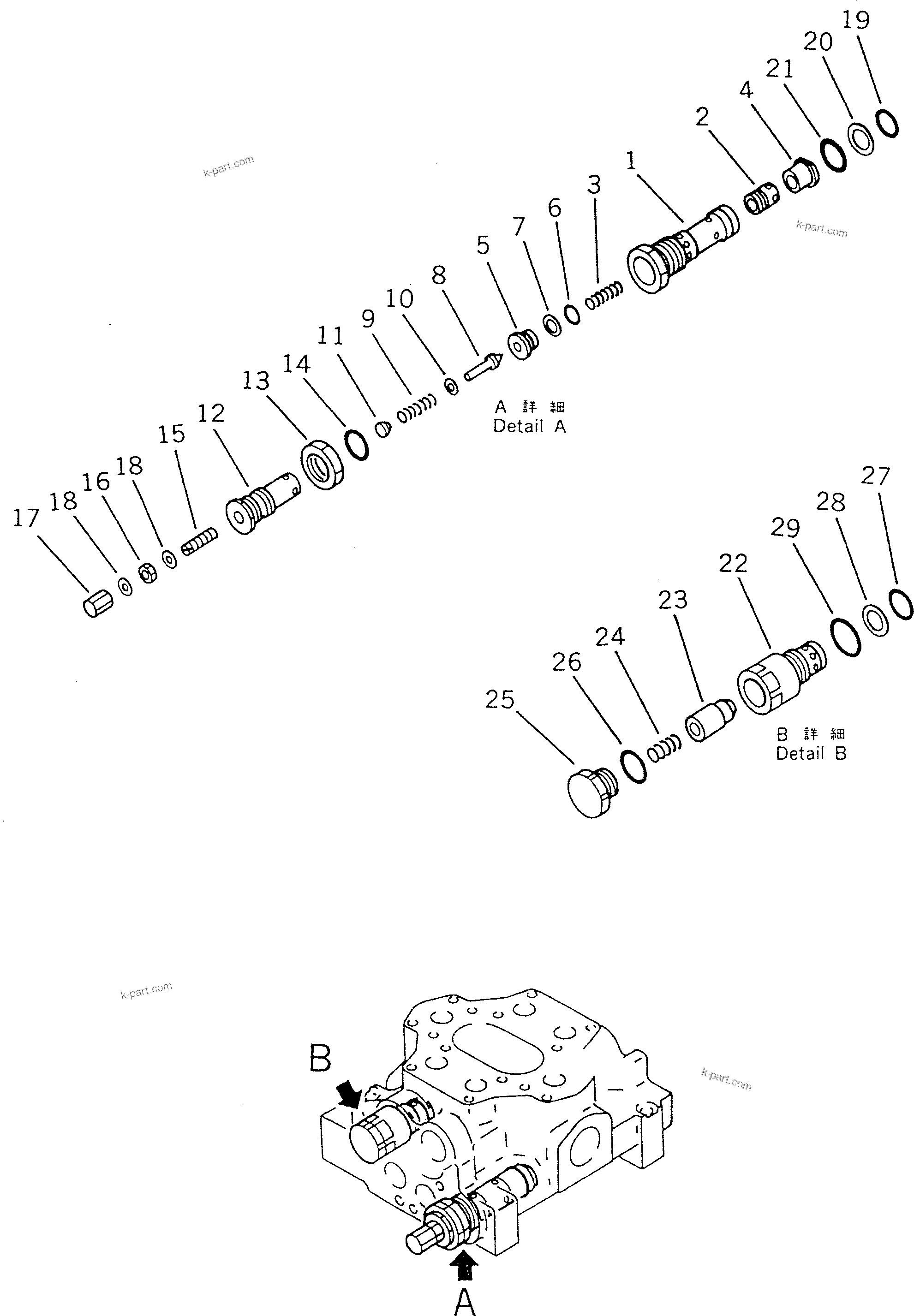 Komatsu parts book diagram for WD600-1 S/N 10001-UP: HYDRAULIC CONTROL VALVE (2/2)