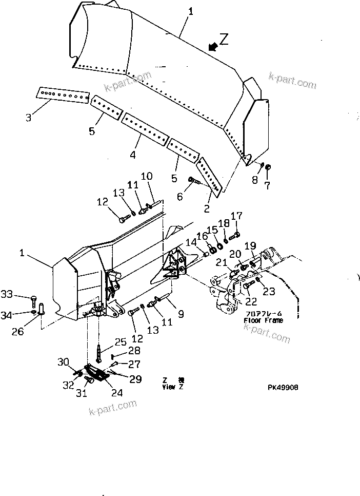 Komatsu parts book diagram for WD600-1 S/N 10001-UP: BLADE (FOR COAL)