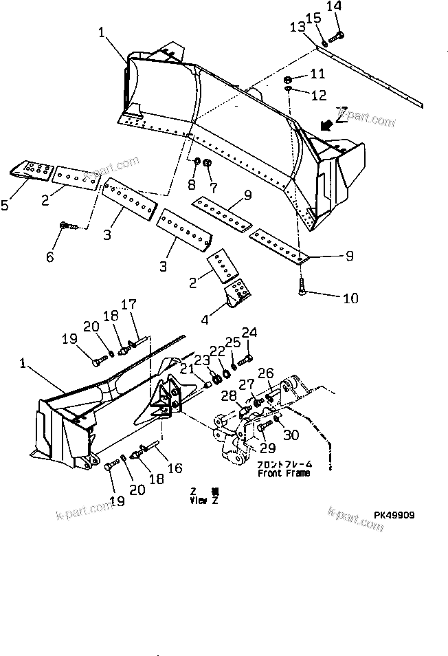 Komatsu parts book diagram for WD600-1 S/N 10001-UP: U-BLADE (WITH SKID PLATE)
