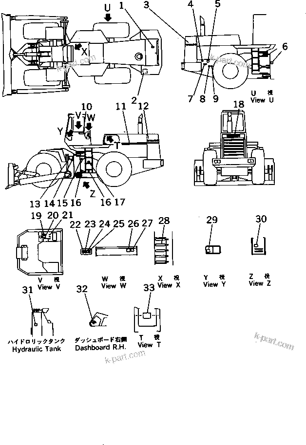 Komatsu parts book diagram for WD600-1 S/N 10001-UP: MARKS AND PLATES (ENGLISH)(#10067-)