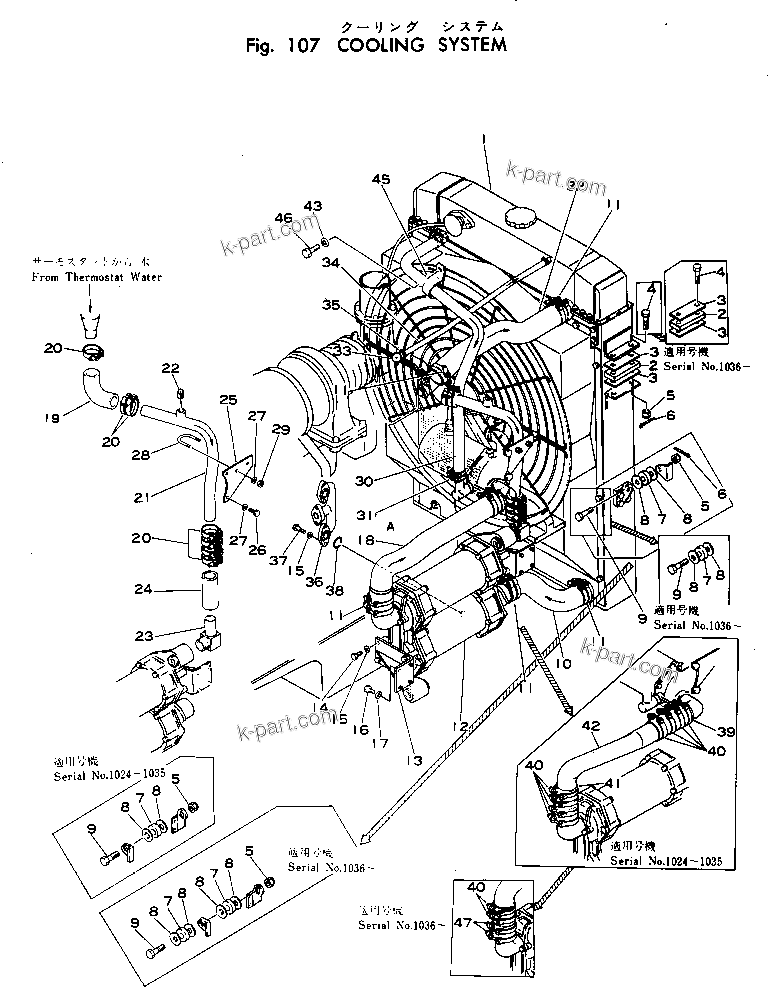 Komatsu parts book diagram for WF22A-2 S/N 1011-UP: COOLING SYSTEM