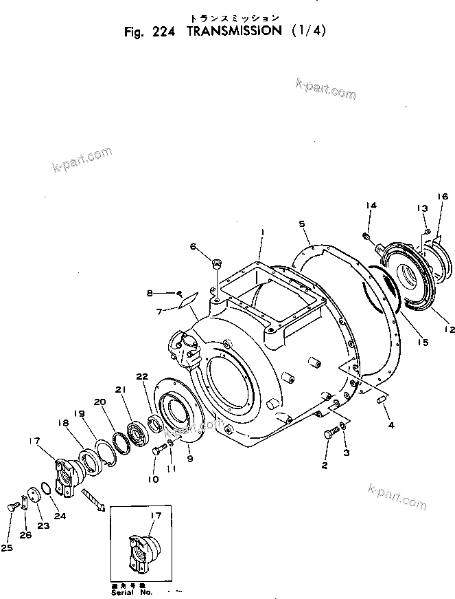 Komatsu parts book diagram for WF22A-2 S/N 1011-UP: TRANSMISSION (1/4)