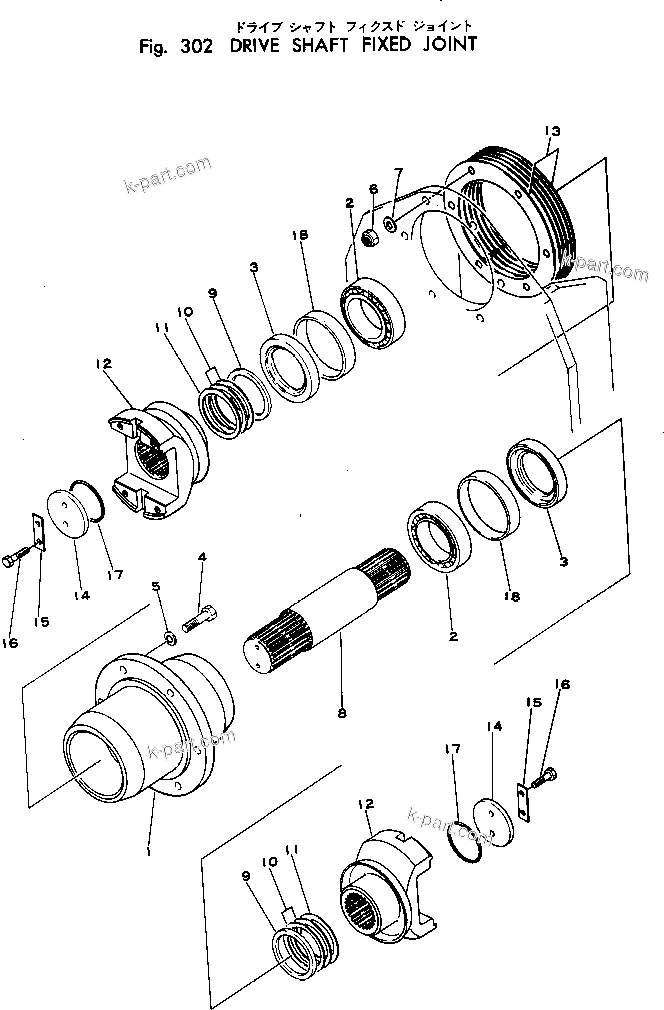 Komatsu parts book diagram for WF22A-2 S/N 1011-UP: DRIVE SHAFT FIXED JOINT