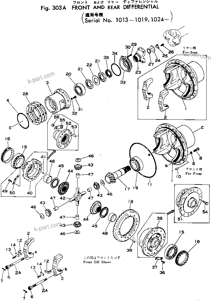Komatsu parts book diagram for WF22A-2 S/N 1011-UP: FRONT AND REAR DIFFERENTIAL(#1024-)