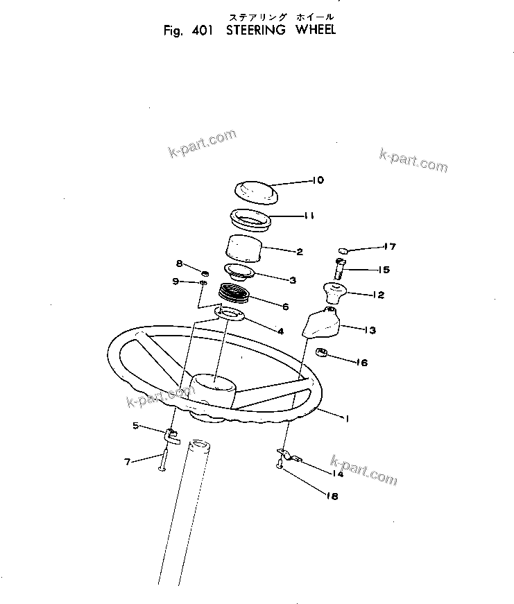 Komatsu parts book diagram for WF22A-2 S/N 1011-UP: STEERING WHEEL