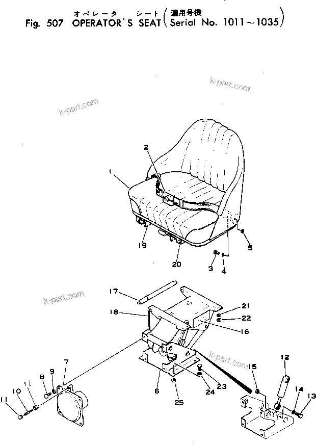 Komatsu parts book diagram for WF22A-2 S/N 1011-UP: OPERATOR'S SEAT(#1011-1035)
