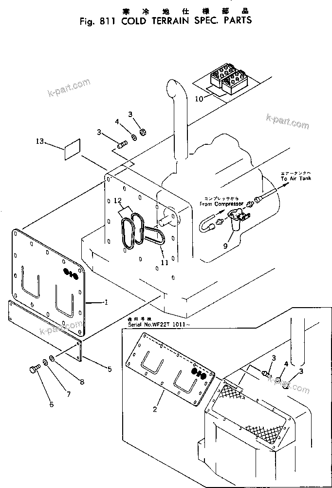 Komatsu parts book diagram for WF22A-2 S/N 1011-UP: COLD TERRAIN SPEC. PARTS