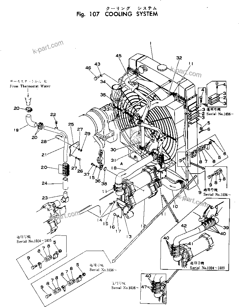 Komatsu parts book diagram for WF22T-2 S/N 1011-UP: COOLING SYSTEM