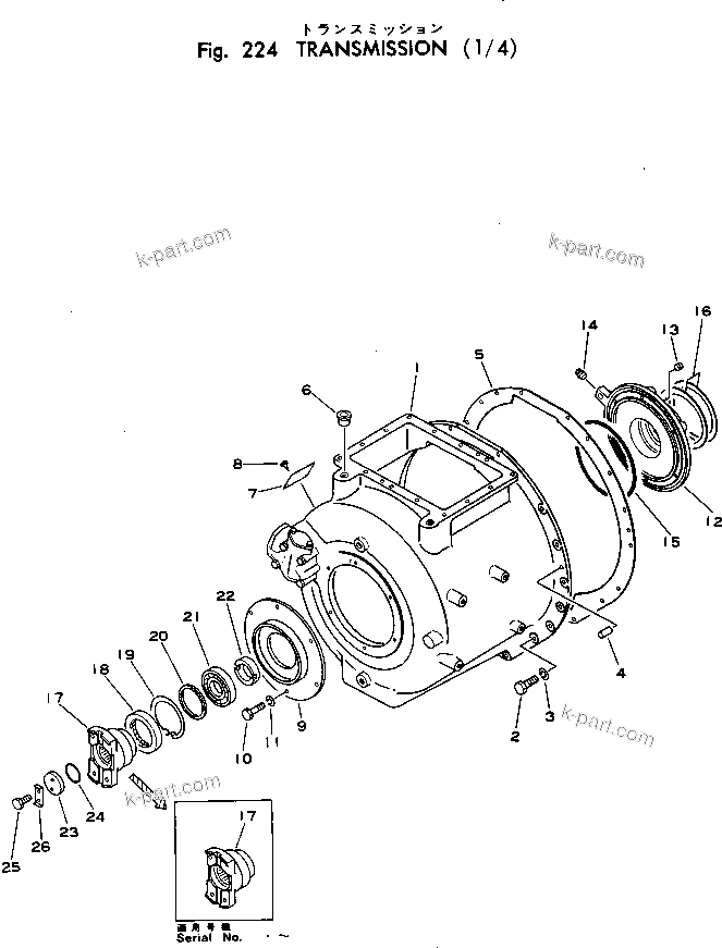 Komatsu parts book diagram for WF22T-2 S/N 1011-UP: TRANSMISSION (1/4)