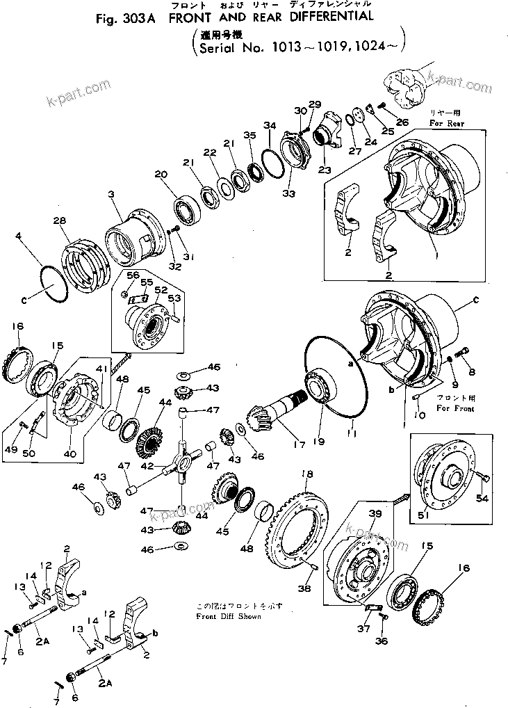Komatsu parts book diagram for WF22T-2 S/N 1011-UP: FRONT AND REAR DIFFERENTIAL(#1024-)