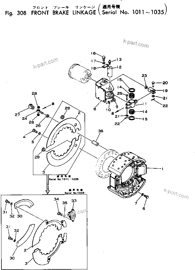 Komatsu parts book diagram for WF22T-2 S/N 1011-UP: FRONT BRAKE LINKAGE(#1011-1035)