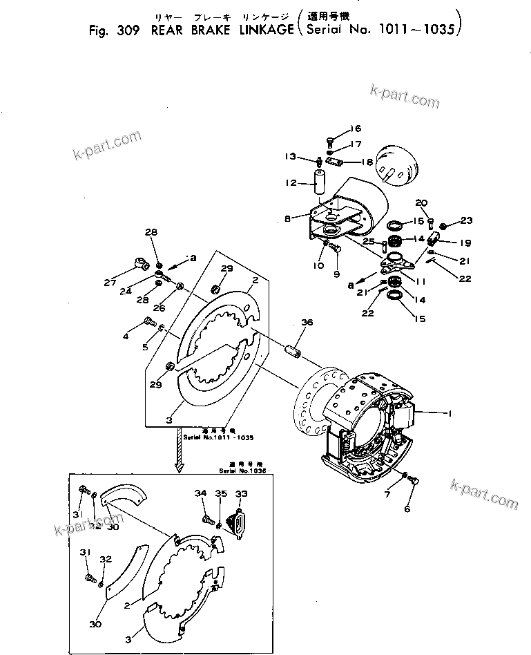 Komatsu parts book diagram for WF22T-2 S/N 1011-UP: REAR BRAKE LINKAGE(#1011-1035)