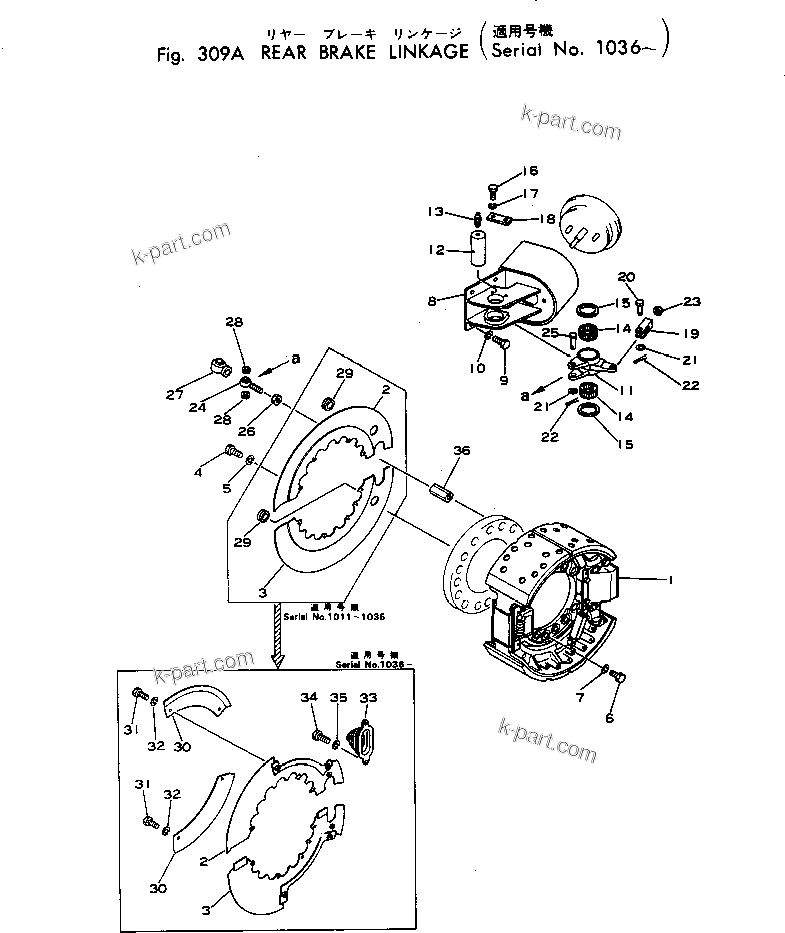 Komatsu parts book diagram for WF22T-2 S/N 1011-UP: REAR BRAKE LINKAGE(#1036-)
