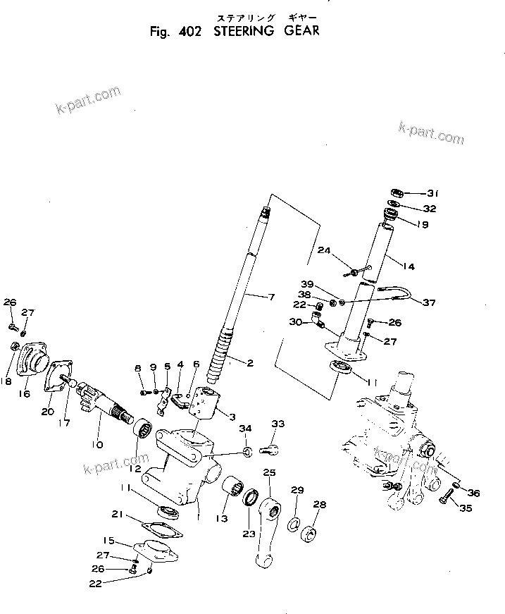 Komatsu parts book diagram for WF22T-2 S/N 1011-UP: STEERING GEAR