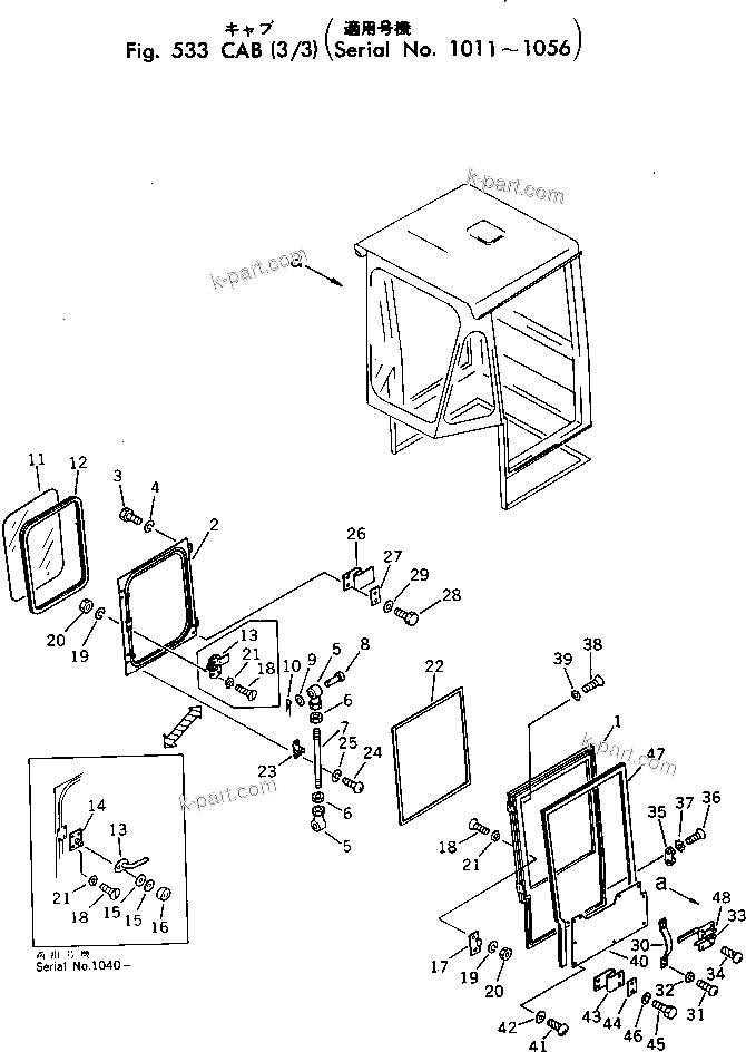 Komatsu parts book diagram for WF22T-2 S/N 1011-UP: CAB (3/3)(#1011-1056)