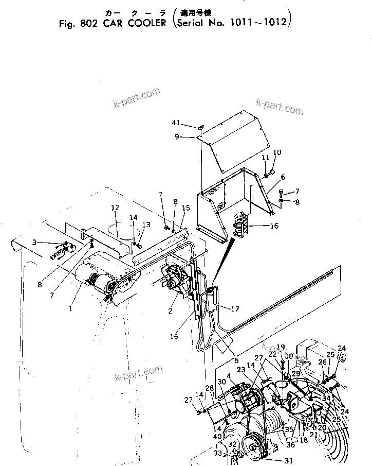 Komatsu parts book diagram for WF22T-2 S/N 1011-UP: CAR COOLER(#1011-1012)