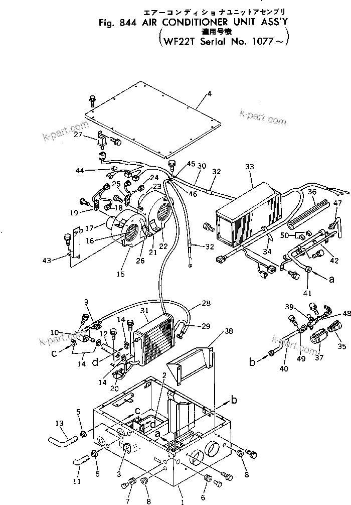 Komatsu parts book diagram for WF22T-2 S/N 1011-UP: AIR CONDITIONER UNIT ASS'Y(#1077-)