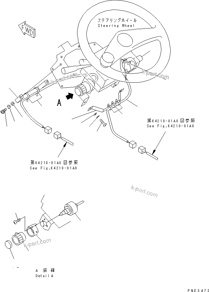 Komatsu parts book diagram for WF450-3 S/N 54001-UP: ELECTRICAL INSTRUMENT (STARTER SWITCH AND WIPER SWITCH)