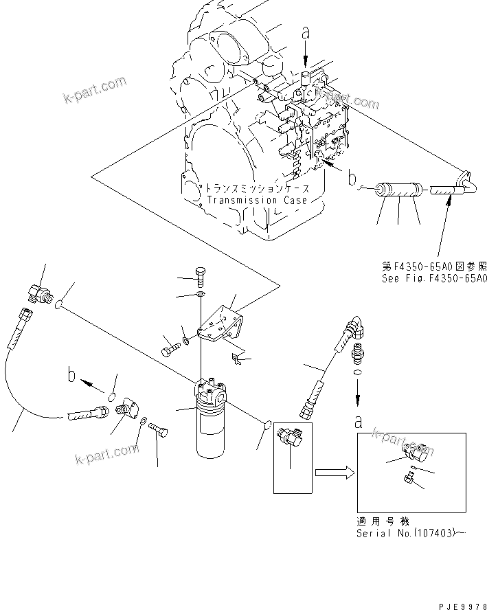 Komatsu parts book diagram for WF450-3 S/N 54001-UP: TRANSMISSION (TRANSMISSION PIPING) (2/2)