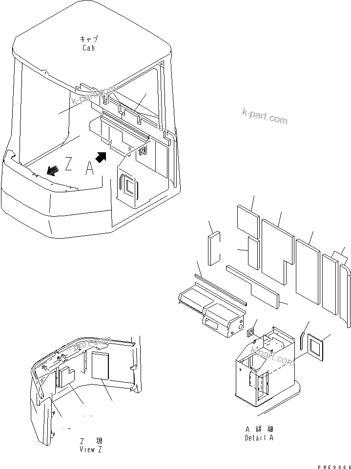 Komatsu parts book diagram for WF450-3 S/N 54001-UP: AIR CONDITIONER AND HEATER COVER (CONSOLE BOX RELATED PARTS)
