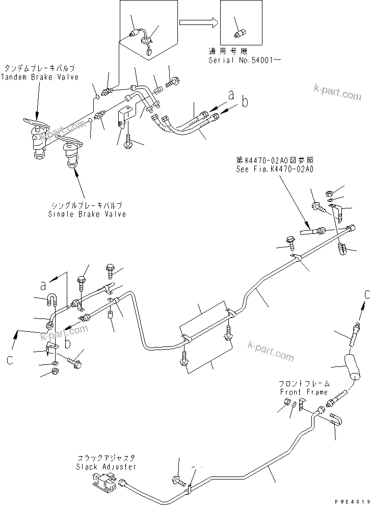 Komatsu parts book diagram for WF450-3 S/N 54001-UP: BRAKE CONTROL (BRAKE VALVE TO SLACK ADJUSTER)