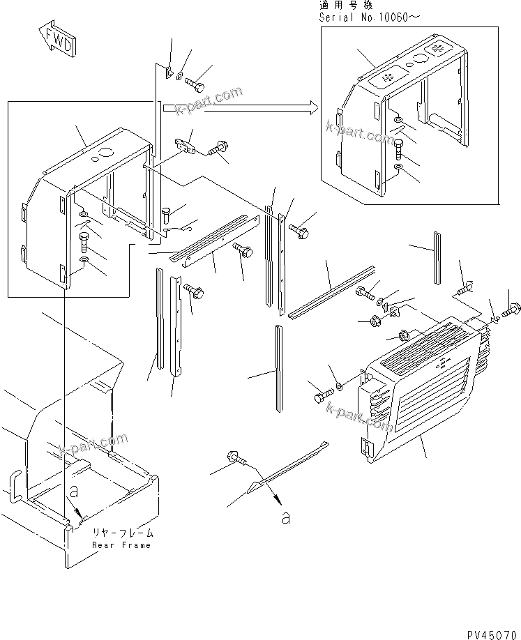 Komatsu parts book diagram for WF450T-1 S/N 10001-UP: RADIATOR GUARD(#10001-10110)