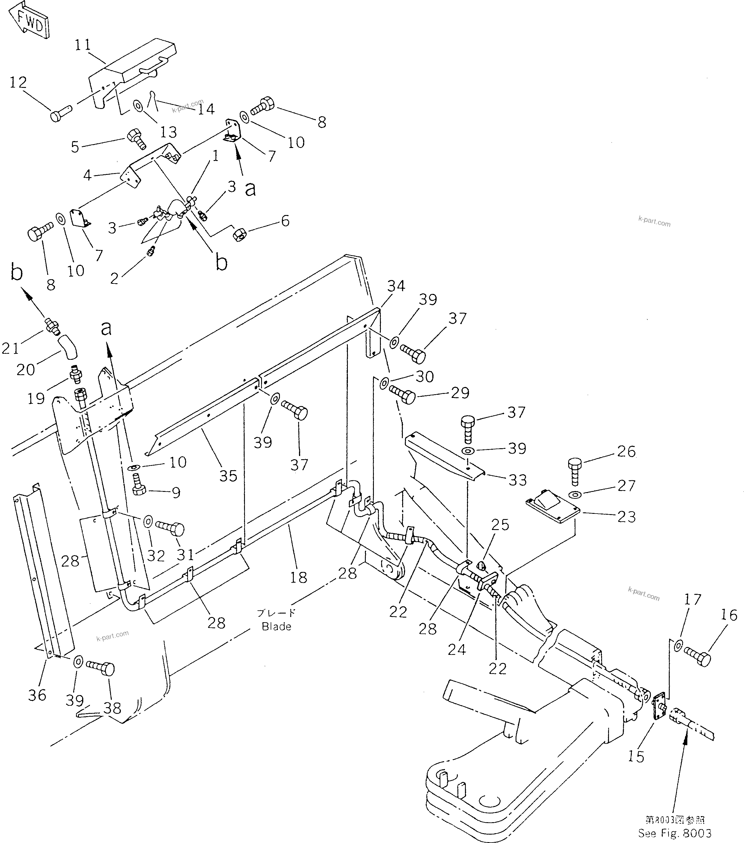 Komatsu parts book diagram for WF450T-1 S/N 10001-UP: ATOMIZER SYSTEM (4/4)