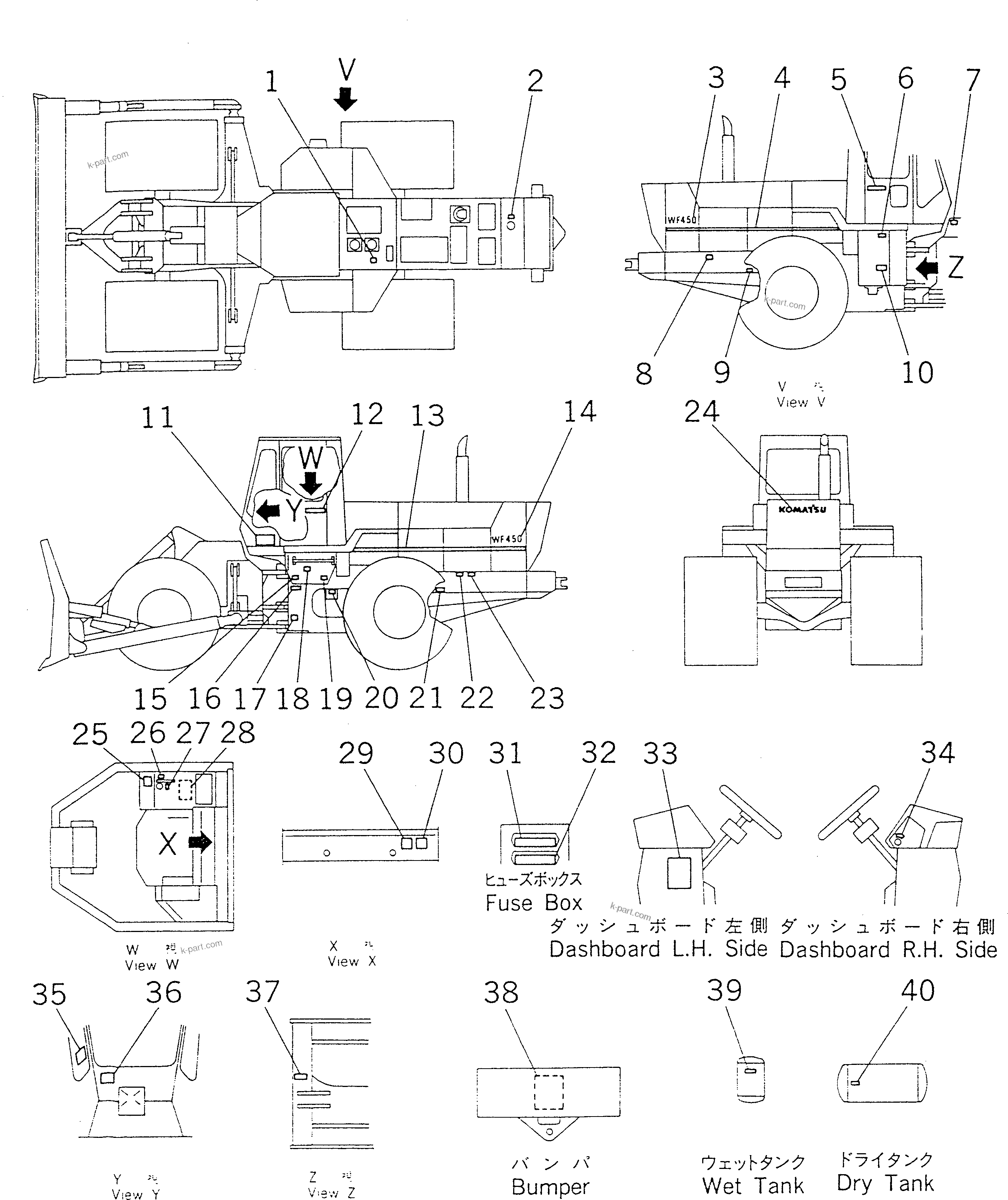 Komatsu parts book diagram for WF450T-1 S/N 10001-UP: MARKS AND PLATES (ENGLISH)(#10080-)