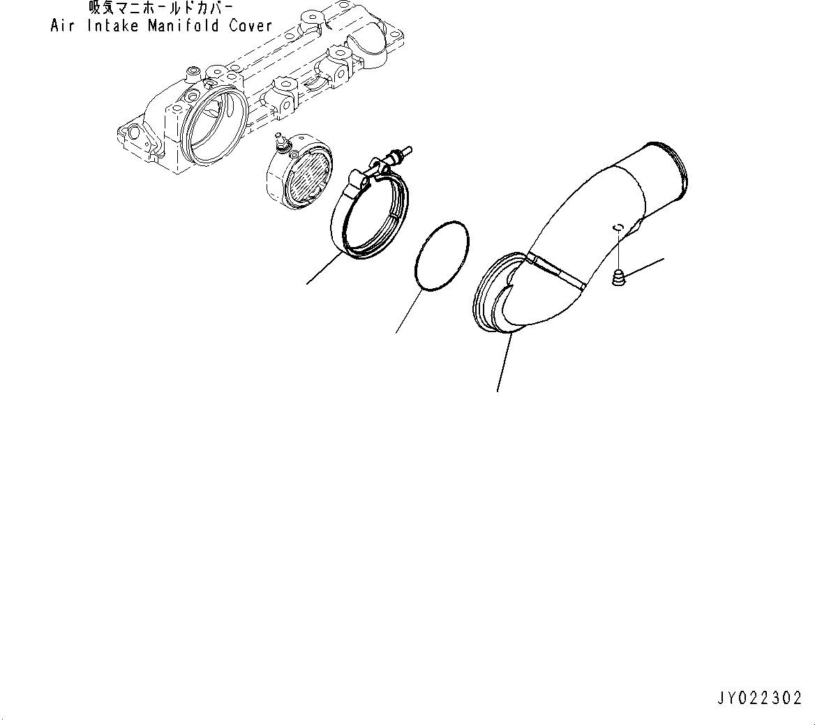 Engines Komatsu / SAA4D107E-1AA S/N 26513014-UP (For D39EX-22/D39PX-22)(0000117c) / Air Intake Connector (#26513014-)(A007001 : AIC00-001001)