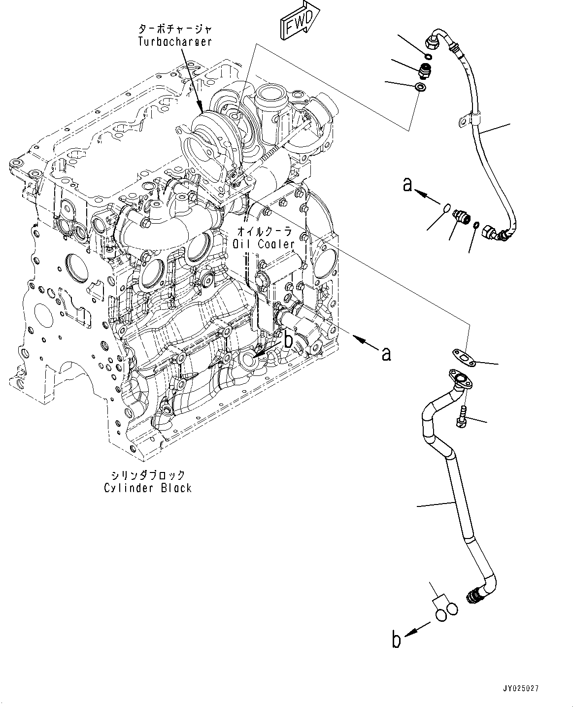 Engines Komatsu / SAA4D107E-1AA S/N 26513014-UP (For D39EX-22/D39PX-22)(0000117c) / Turbocharger Oil Piping,  (#26513014-26568591)(A012001 : ATP00-002001)