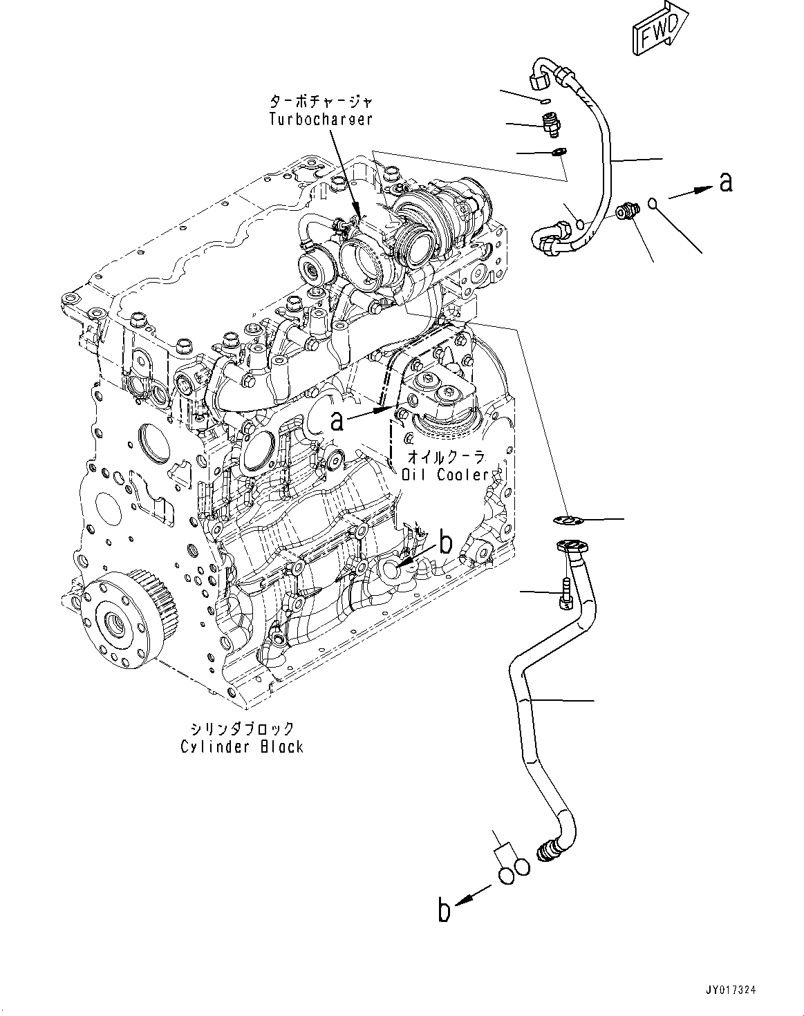 Engines Komatsu / SAA4D107E-1AA S/N 26513014-UP (For D39EX-22/D39PX-22)(0000117c) / Turbocharger Oil Piping,  (#26568592-)(A012002 : ATP00-002001A)