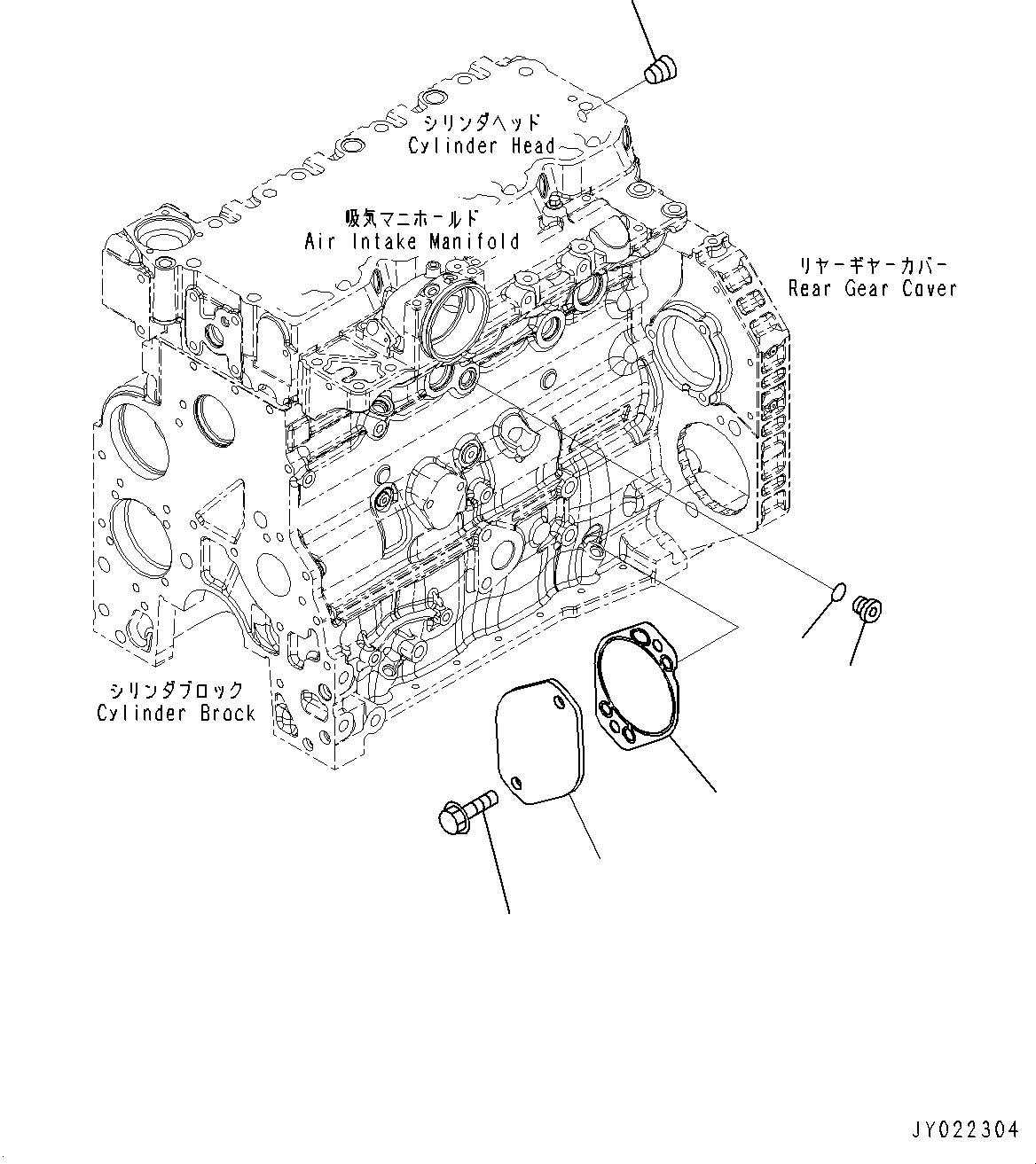 Engines Komatsu / SAA4D107E-1AA S/N 26513014-UP (For D39EX-22/D39PX-22)(0000117c) / Engine Controller Related Parts (#26513014-)(A020001 : APH00-001001)